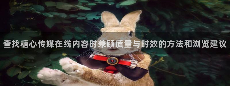 糖心视频免费下载